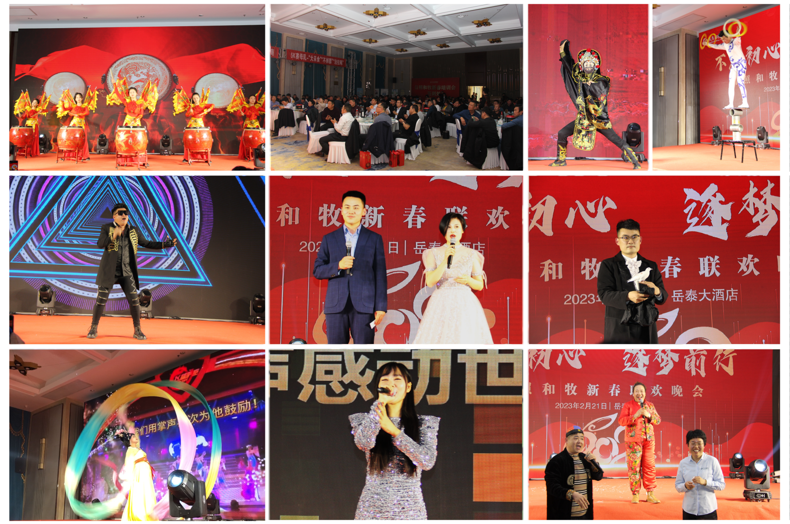 微信截圖_20230228092514（小）.png