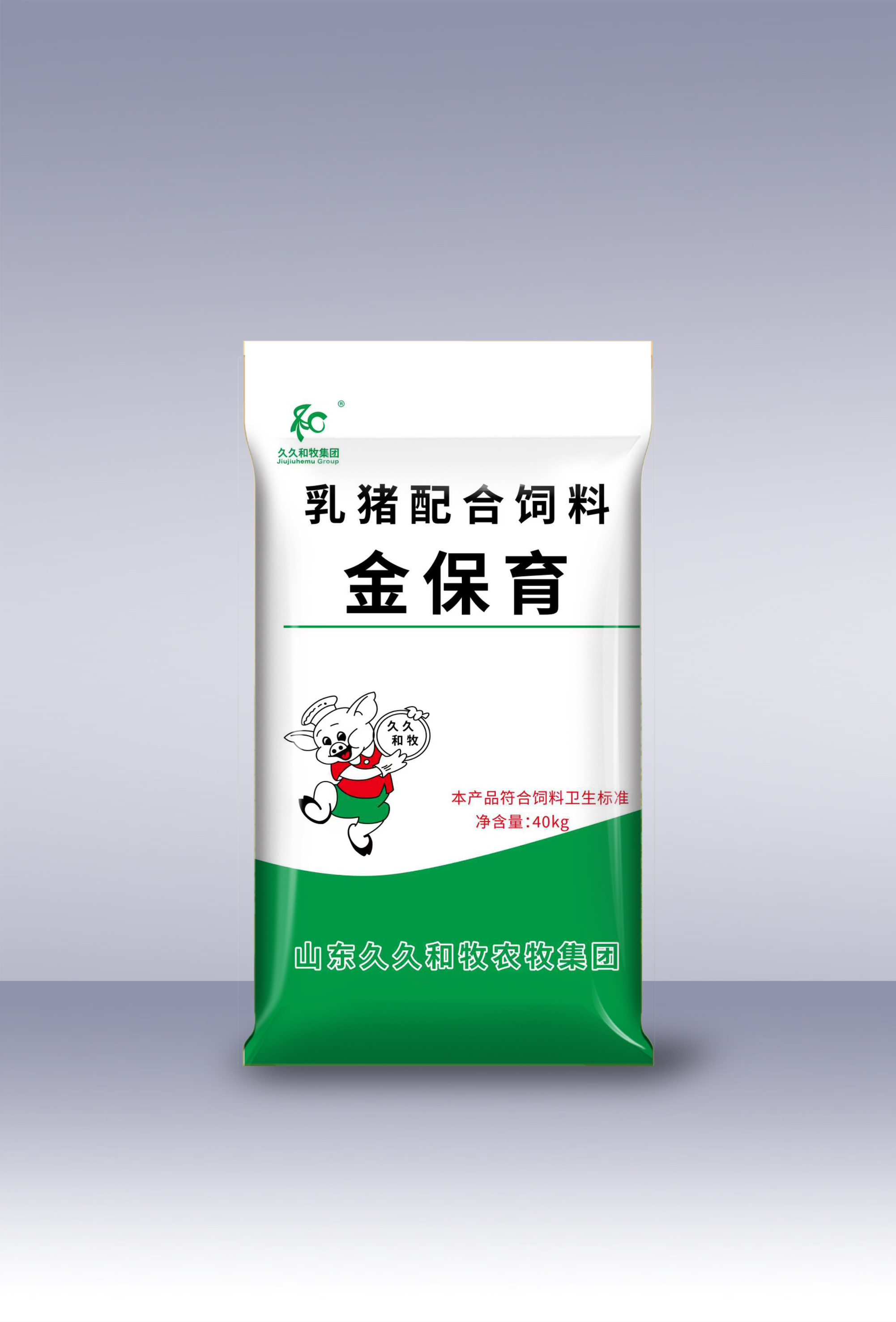 金保育乳豬配合飼料